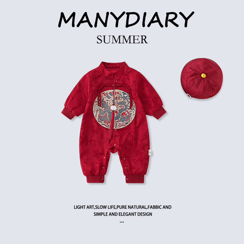 宝宝新中式2025新款周岁爬服男女童婴儿哈衣春装新生儿百天满月服