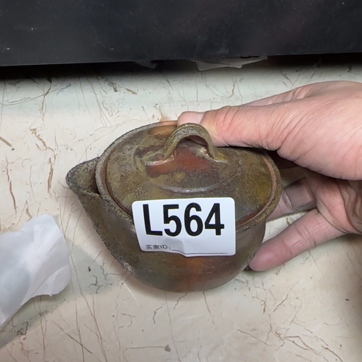 金***来备前烧作品备前烧