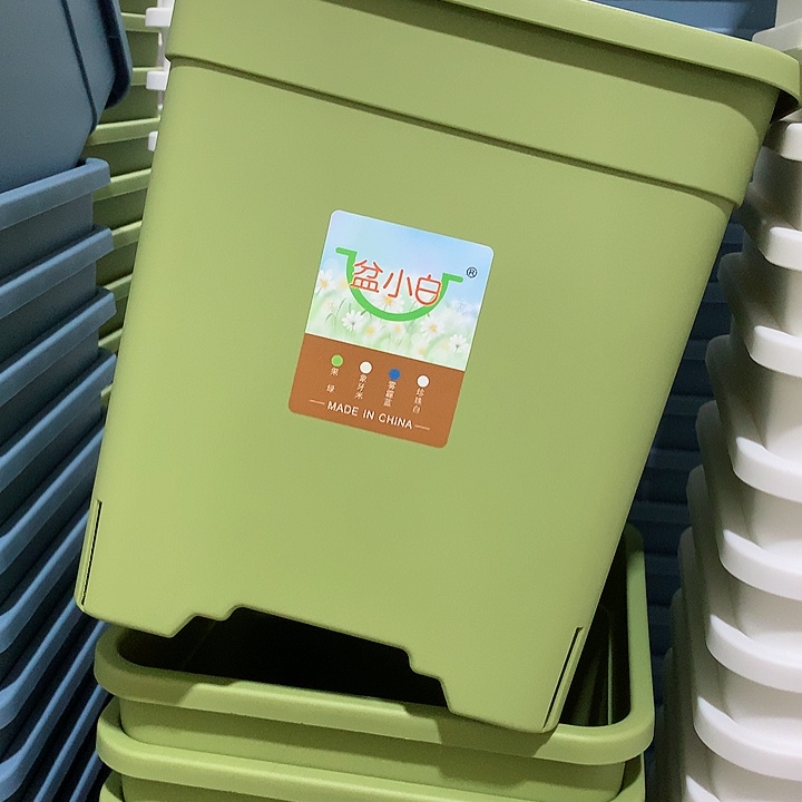 方口24高26绿4个无托