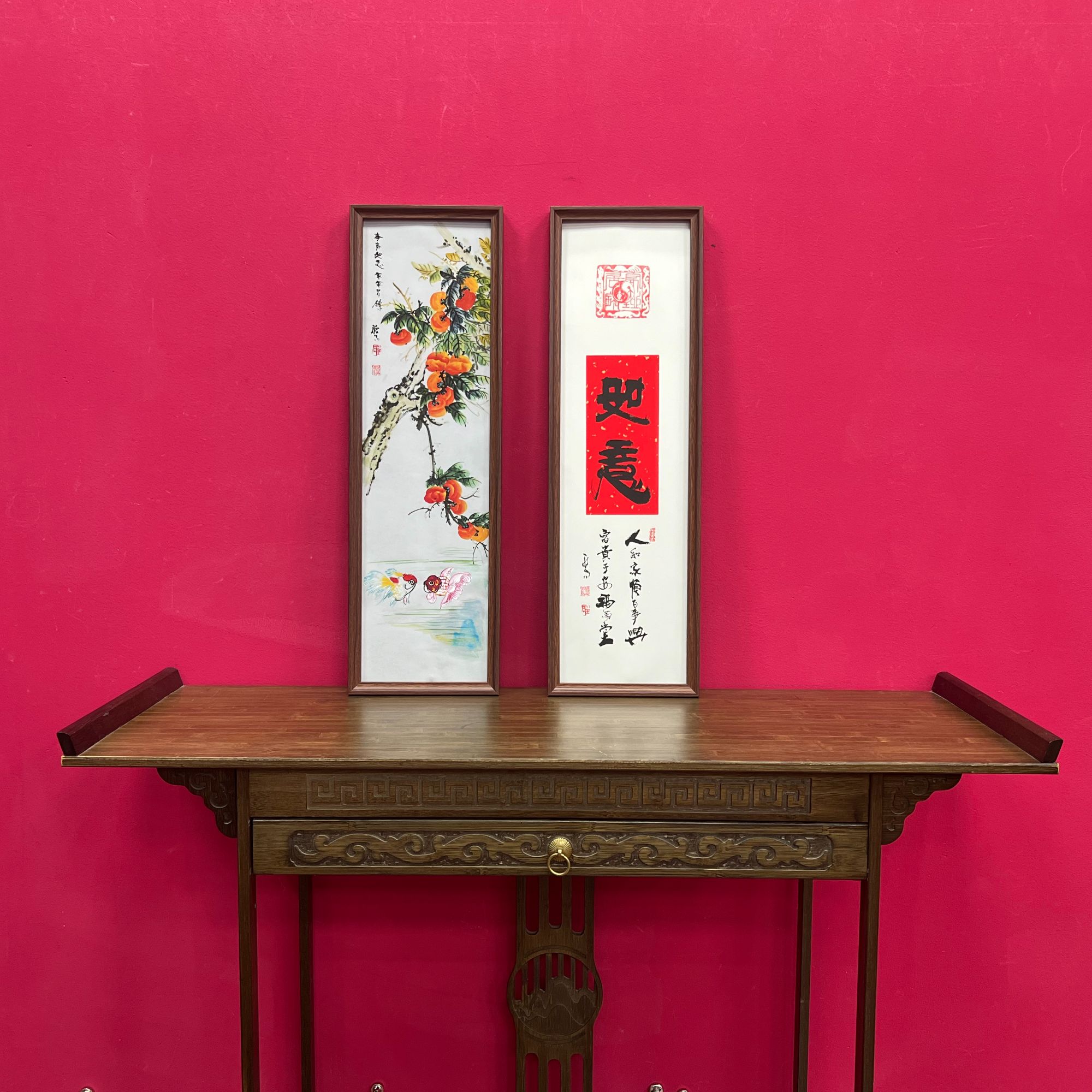 王德峰 《如意》 条屏带框 73*23cm*2 -长乐
