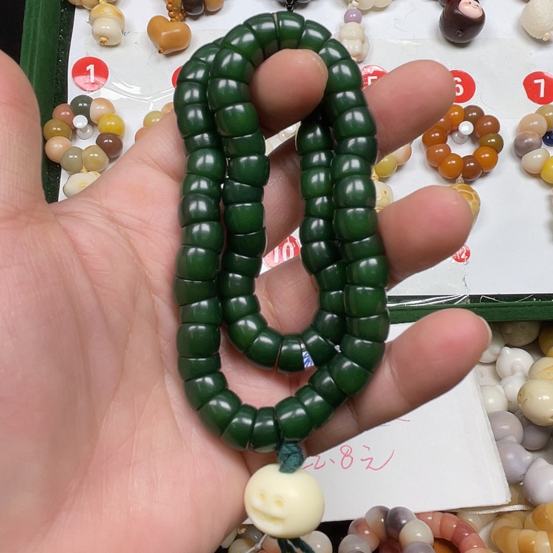 菩提根/象牙果吊坠