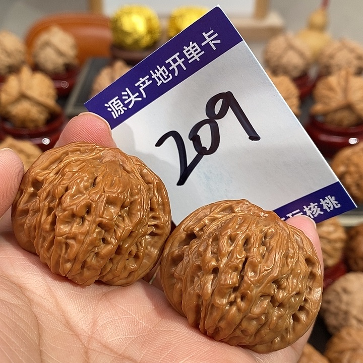 文玩核桃把件38正版全品汉高楼209号