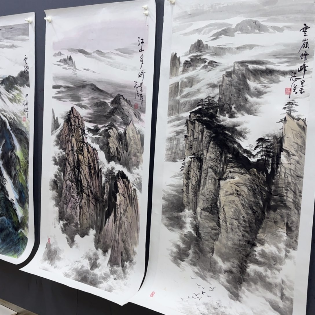 鑫***術国画谭志浩四尺山水艺