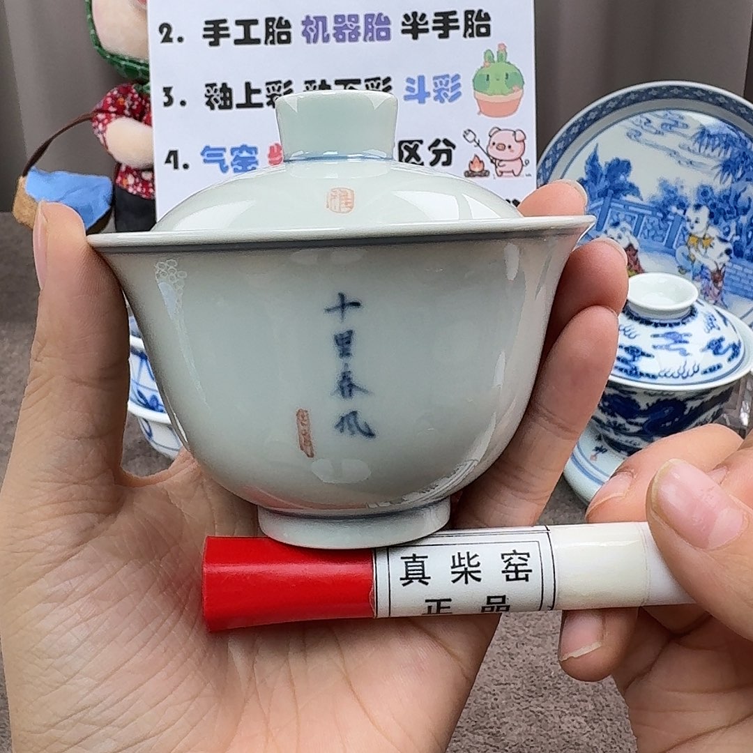 陶瓷艺术设计中心