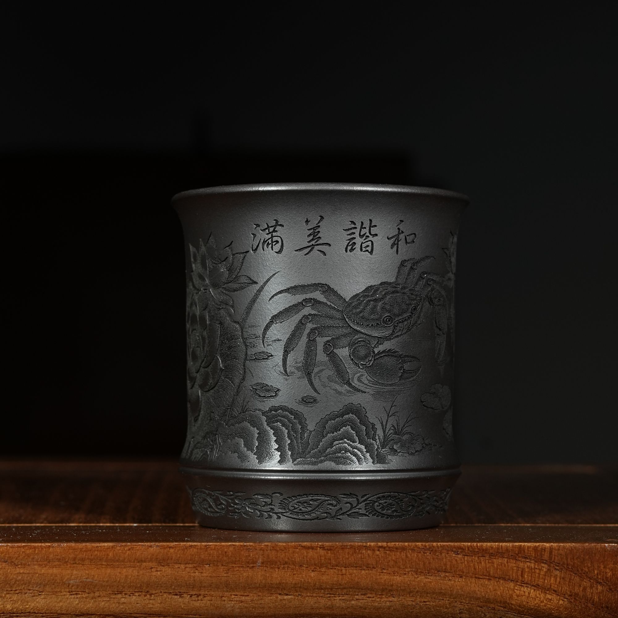 宜兴原矿石黄刻绘和谐美满紫砂手工主人杯容量180CC