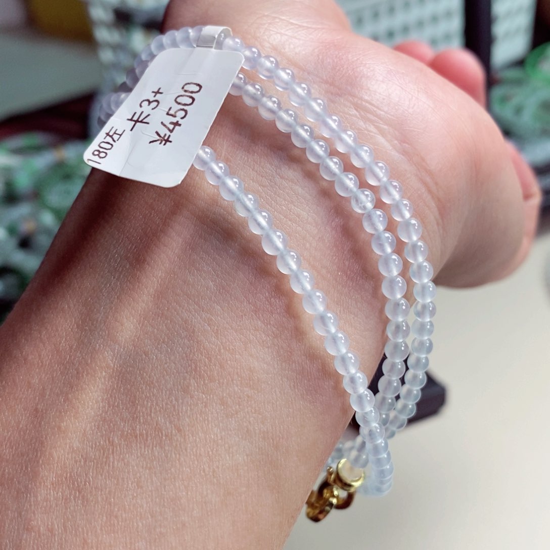 未镶嵌手链翡翠卡3.3+