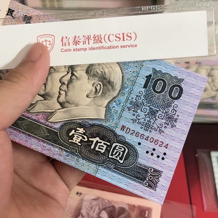 90100强荧光中国梦全新绝品全偶。。。。