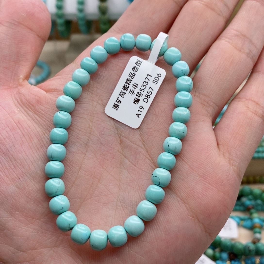绿松石手链未镶嵌