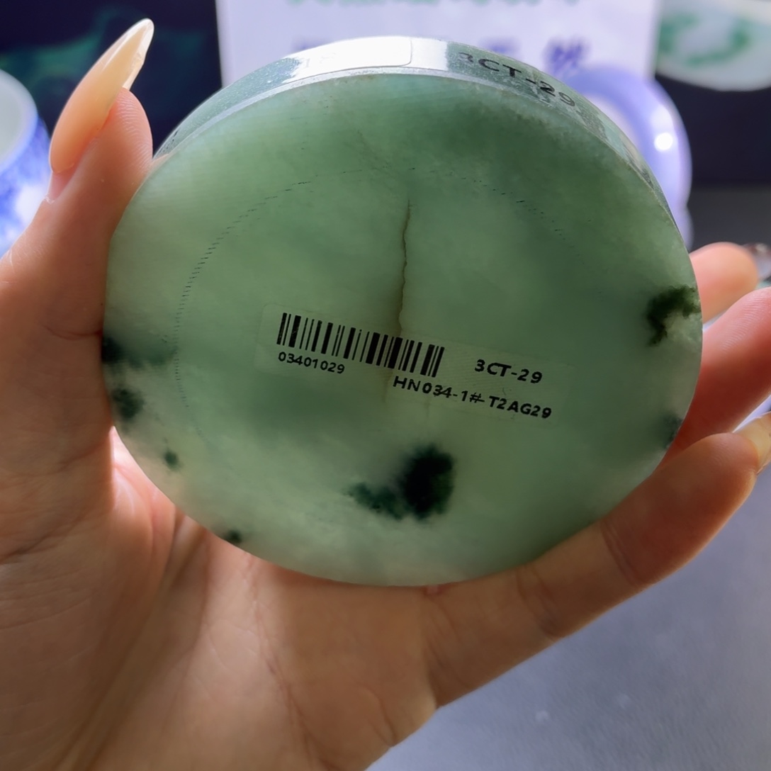 秋***话定制翡翠未镶嵌正圈大漏