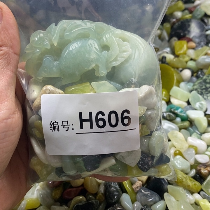 蛇纹石玉鱼缸石未镶嵌