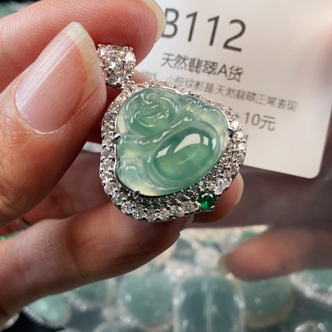 【闪购商品】翡翠吊坠(不含链)未镶嵌