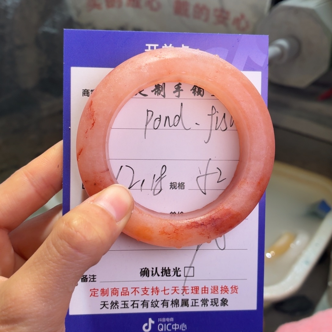 ****h定制石英质玉定制