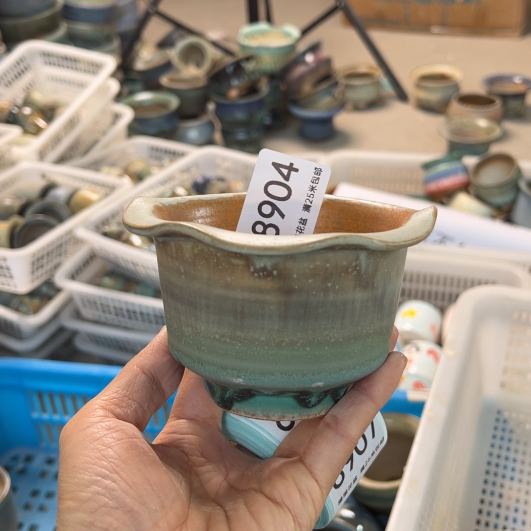 8904内口7.5景德镇手工制作
