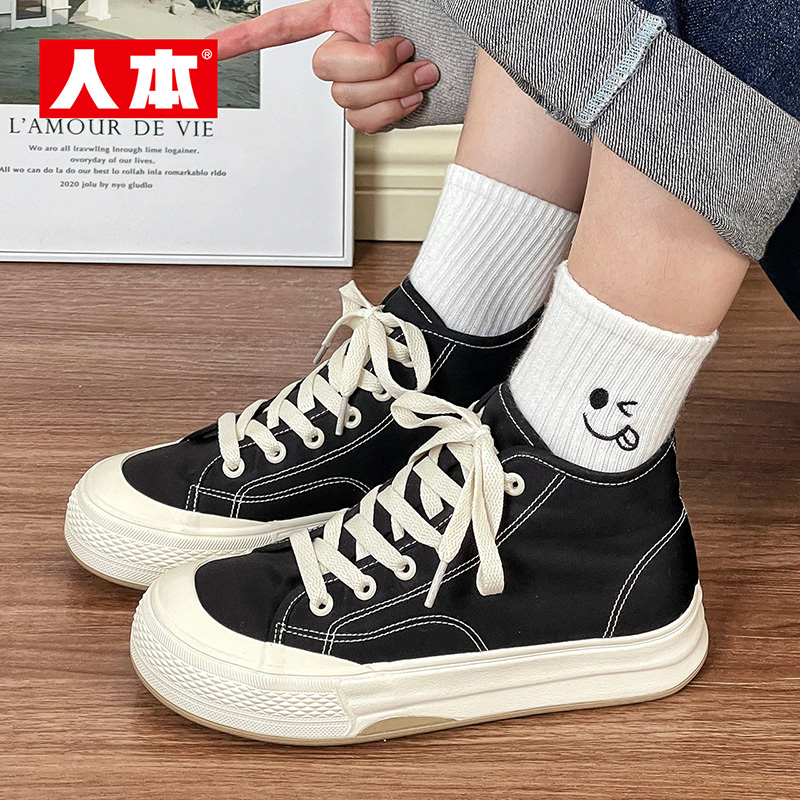 人本高帮帆布鞋女生透气百搭鞋子2025春季新款韩版潮流学生板鞋