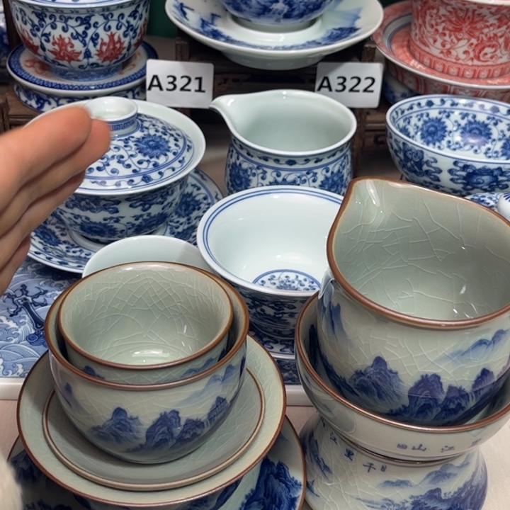 杯千里江山盖碗主人杯公道杯茶漏2个客杯