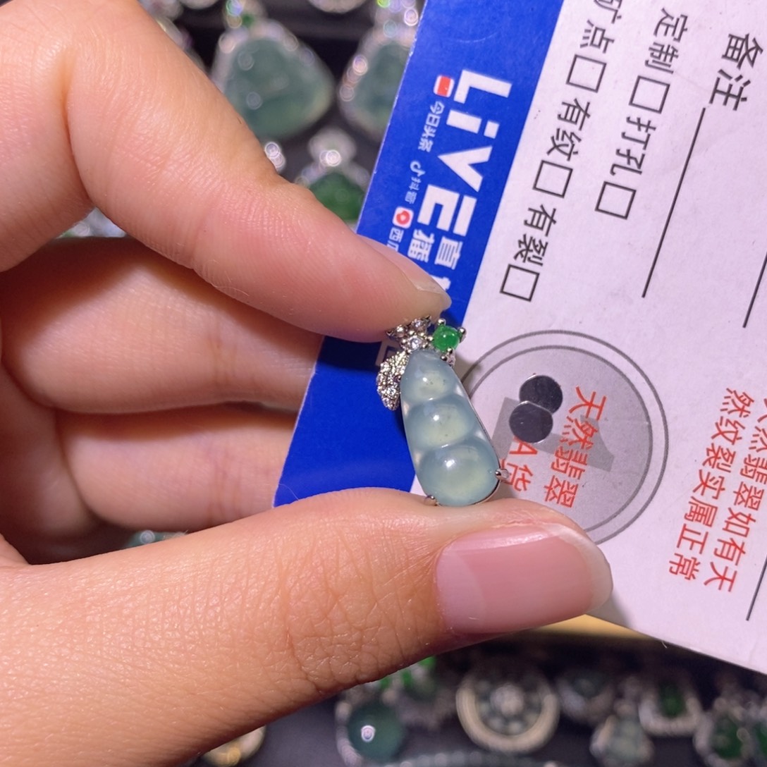 翡翠未镶嵌颈饰天然