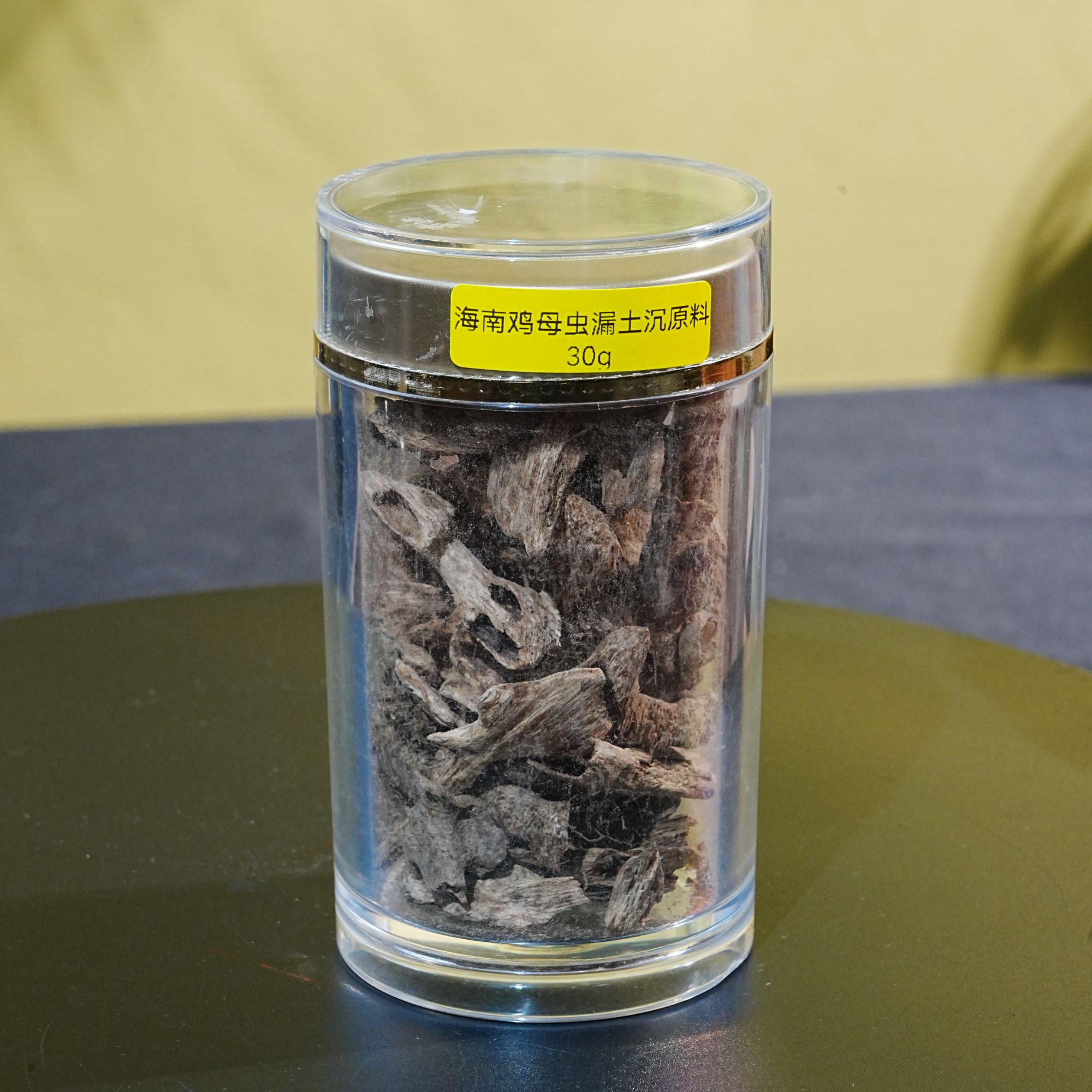 海南鸡母虫漏土沉原料  30g 251005025  C