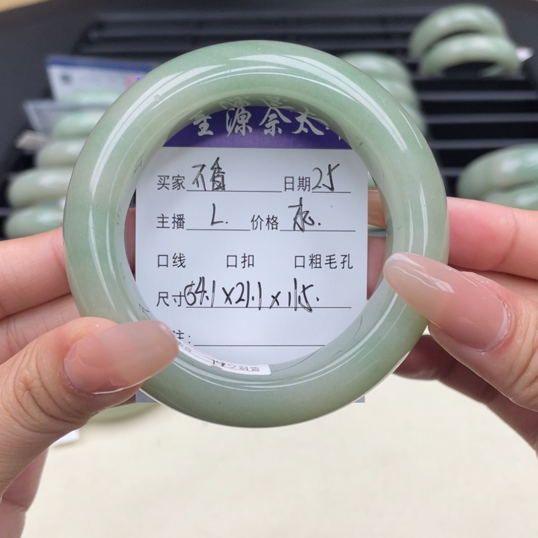 石英质玉手镯未镶嵌不*