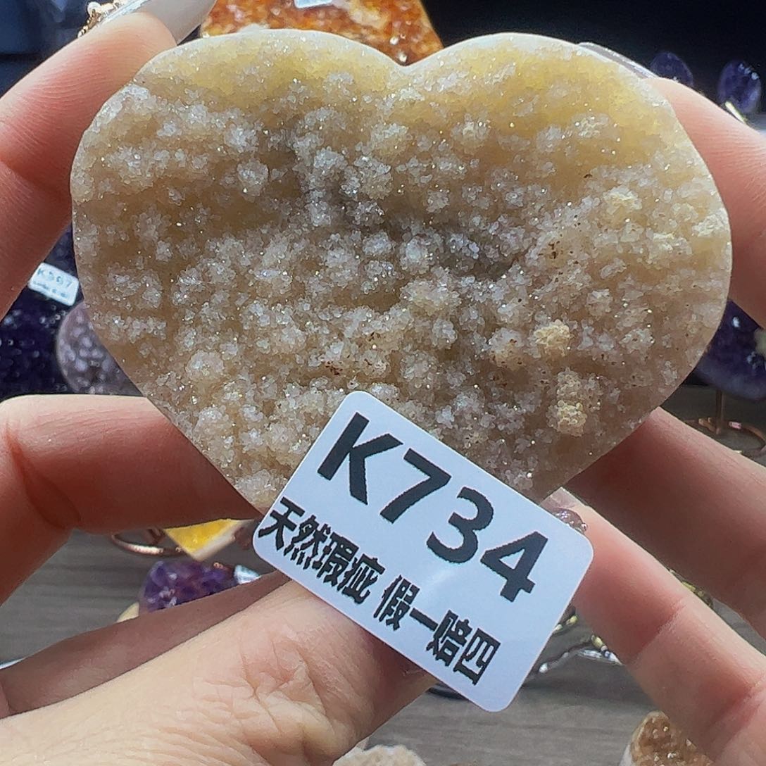 水晶随行未镶嵌包邮