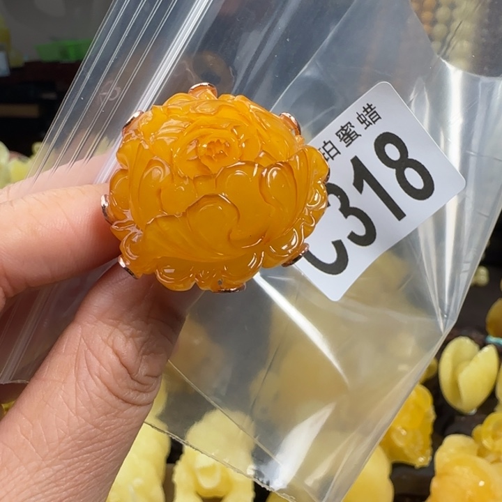 蜜蜡珠宝奇石未镶嵌