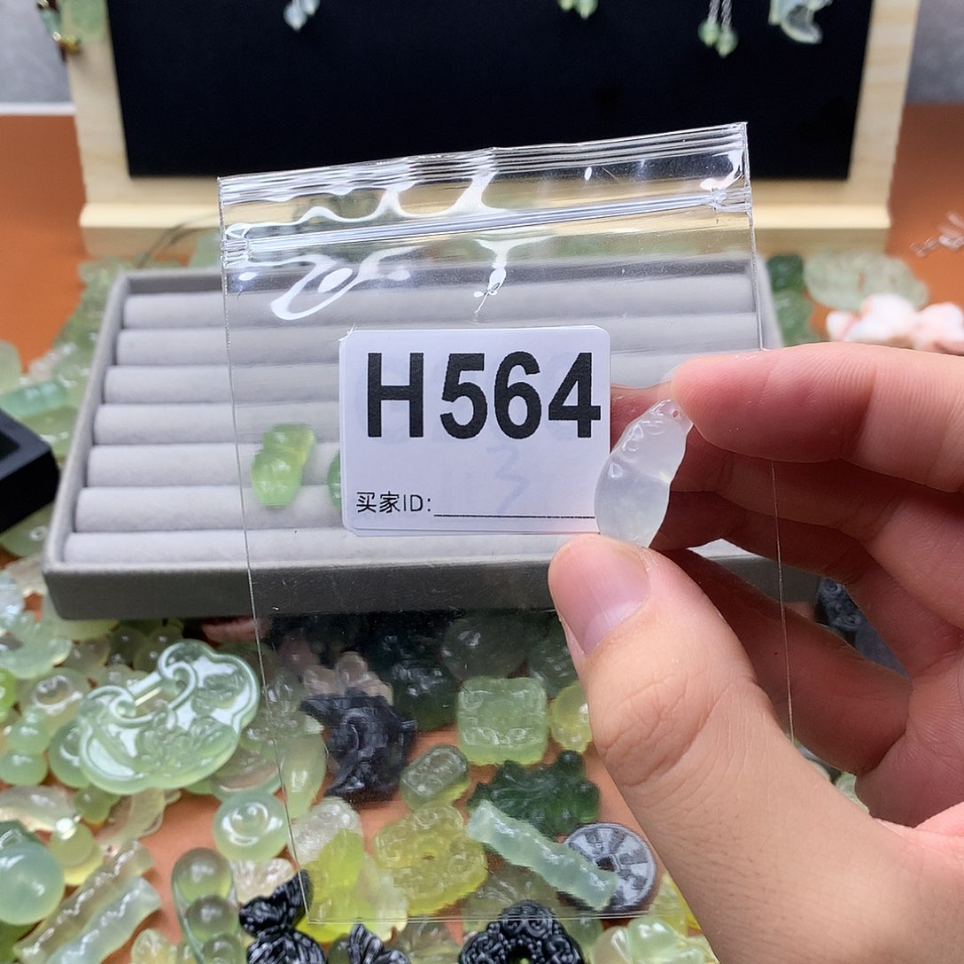 j***r蛇纹石玉未镶嵌颈饰