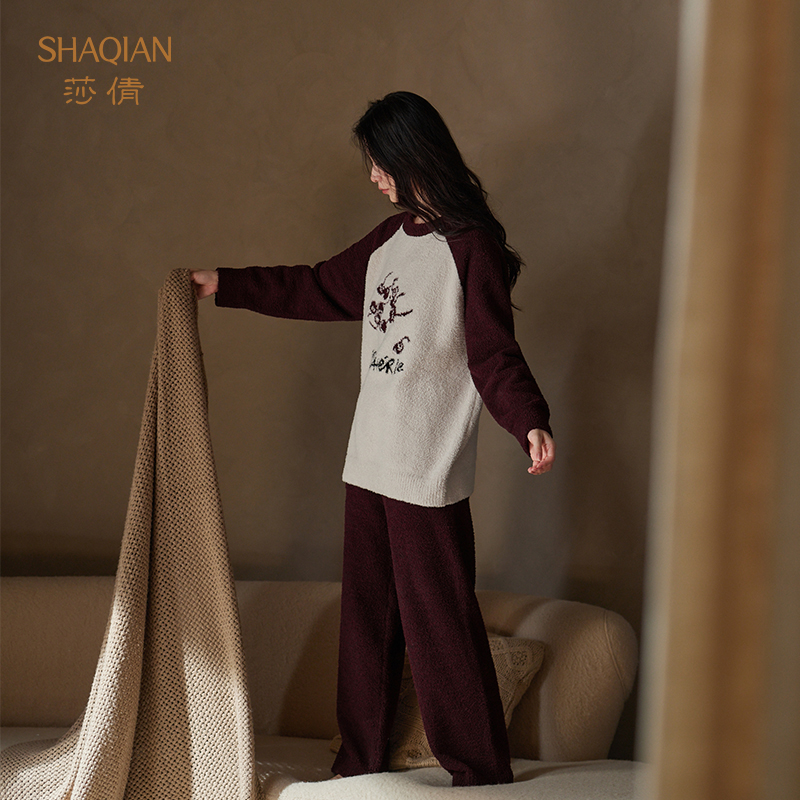 莎倩秋冬季新款保暖半边绒女睡衣休闲可外穿加厚珊瑚绒家居服套装