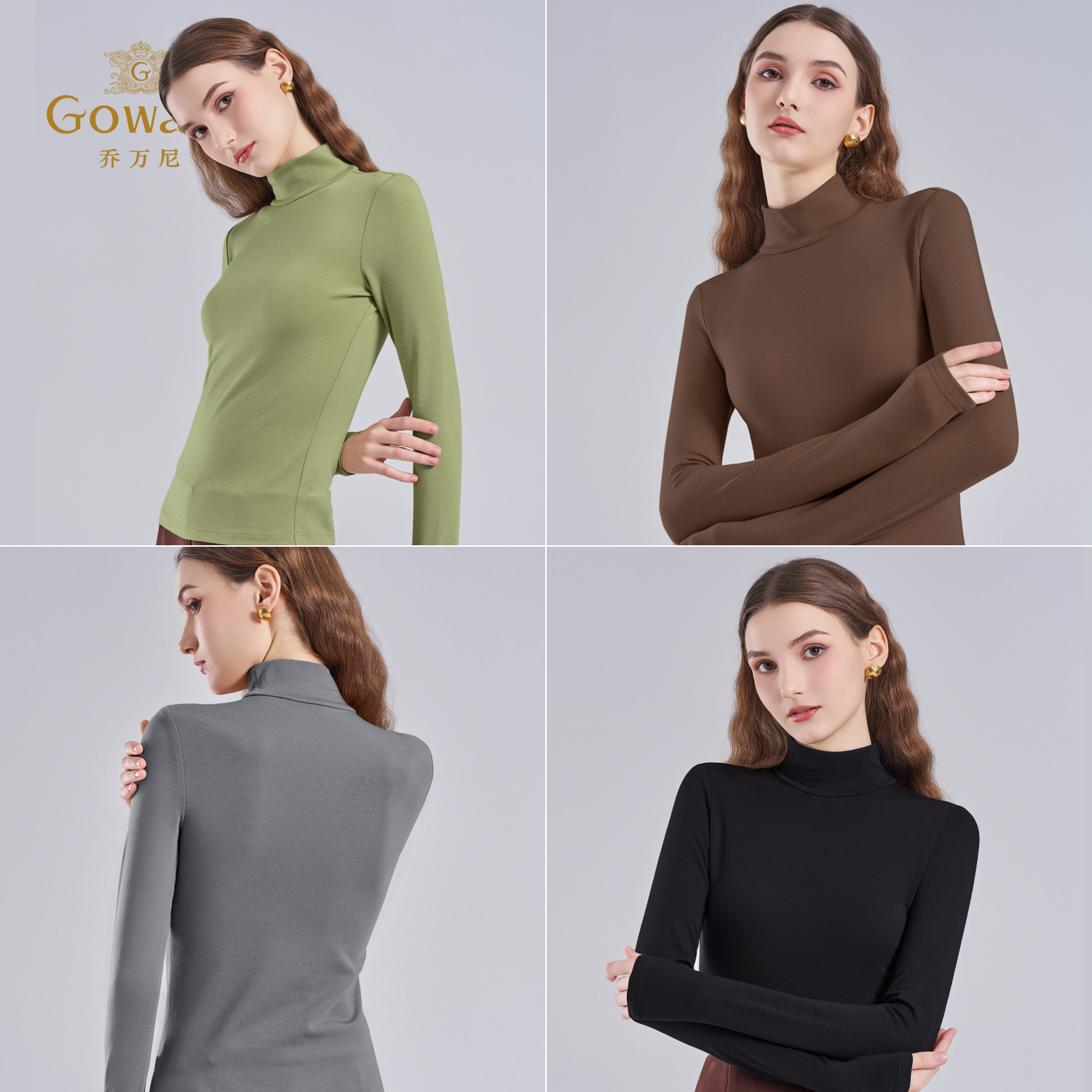 乔万尼莫代尔桑蚕丝半高领长袖针织衫轻奢百搭保暖打底衫EZ4C191