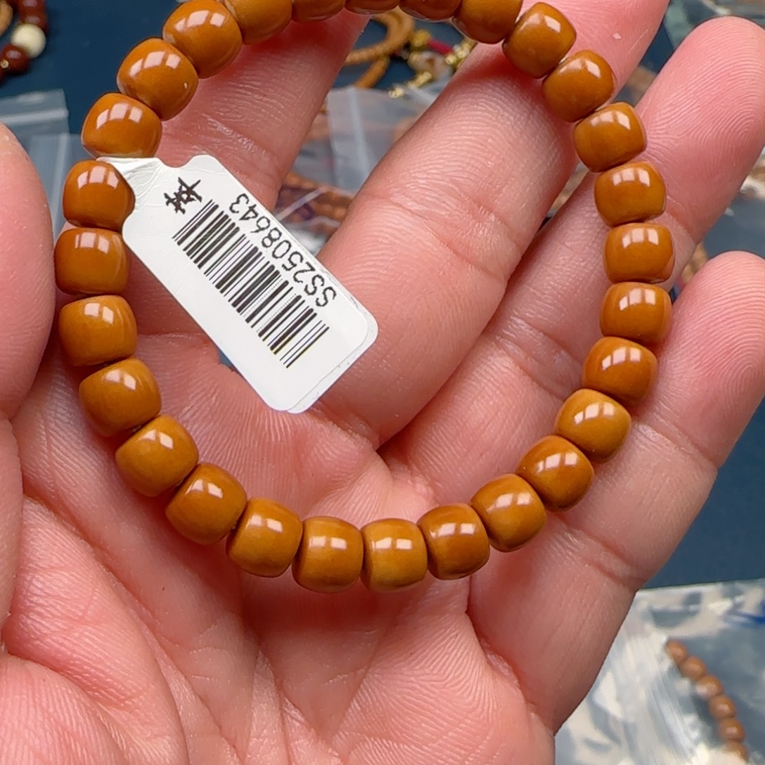 _***、橄榄核手串老挝SSS级核尖极限弧尺寸7.7