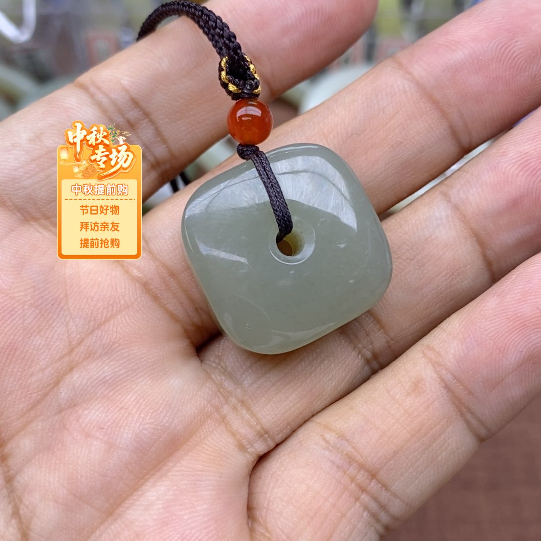 吊坠(不含链)未镶嵌和田玉