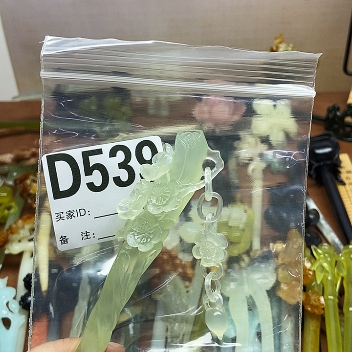 六***喵蛇纹石玉未镶嵌发饰