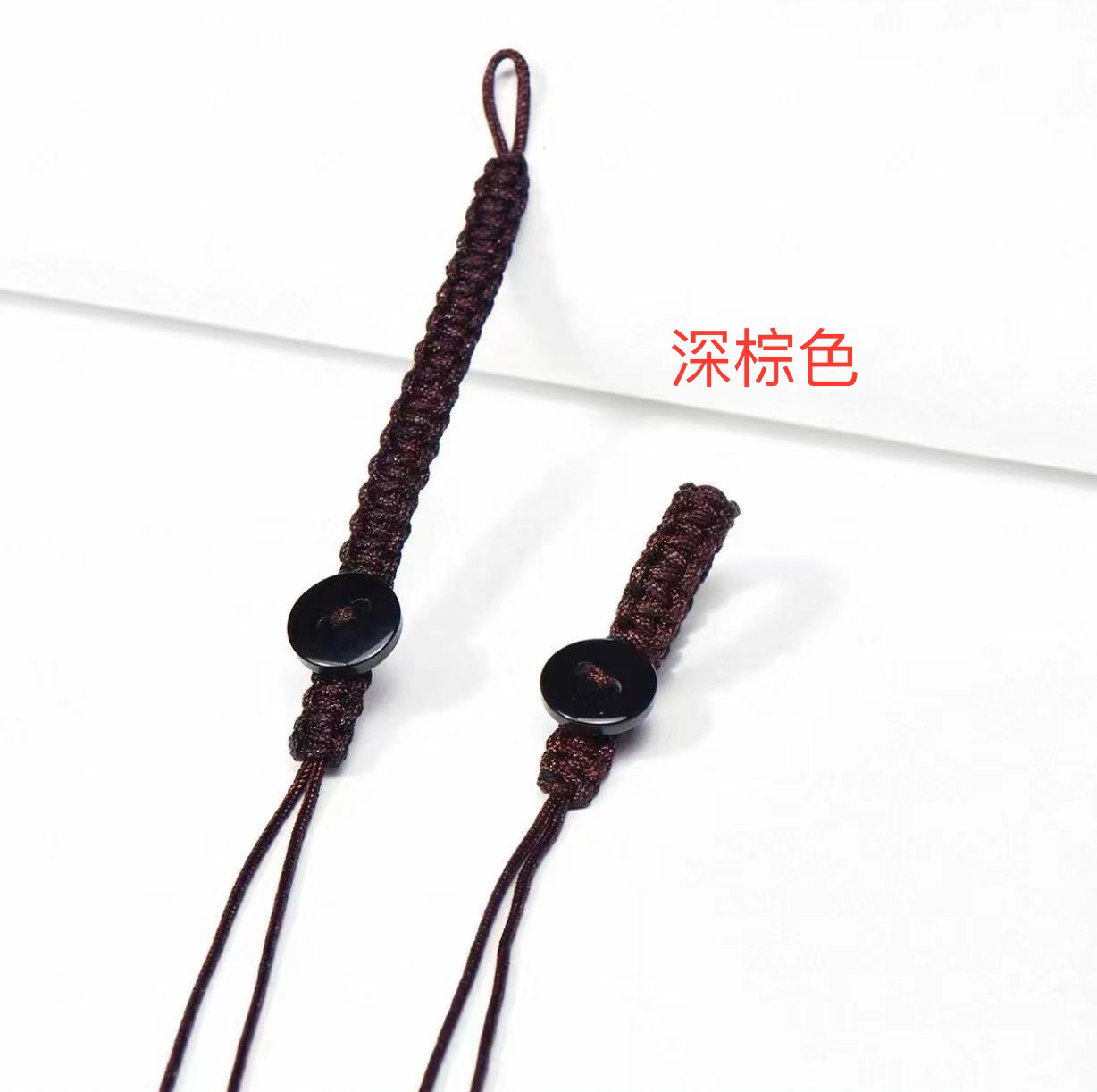 玉石挂绳DIY配件玉器钥匙扣配绳半成品，直播专用链接，售出不退换