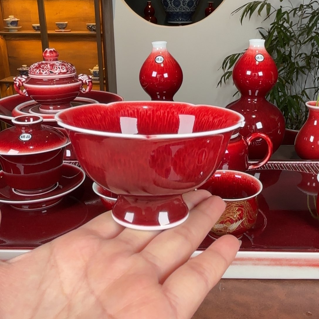 杯闻轩坊开播郎红 葵口杯