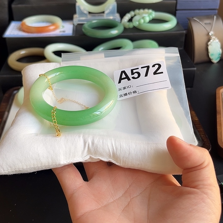 心***锁非金属时尚东陵手镯572