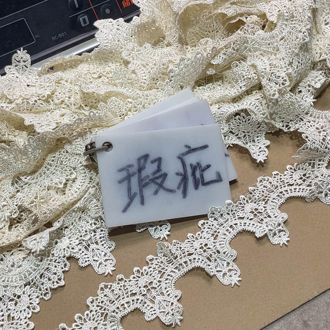 无纺布直播间闪购链接