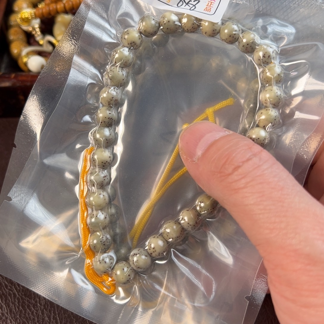 星月菩提吊坠2s河豚圆珠手持8×8