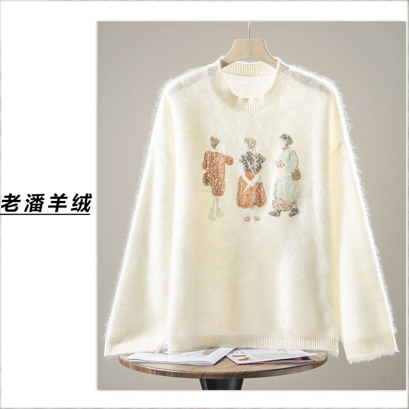 【橙子】厚款手工重工圆领羊绒拉绒衫女士提花Q5810