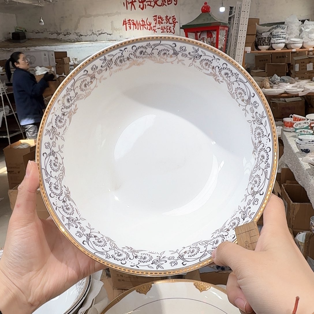 瓷9英寸大碗口径23cm高7cm汤碗2只外贸尾单