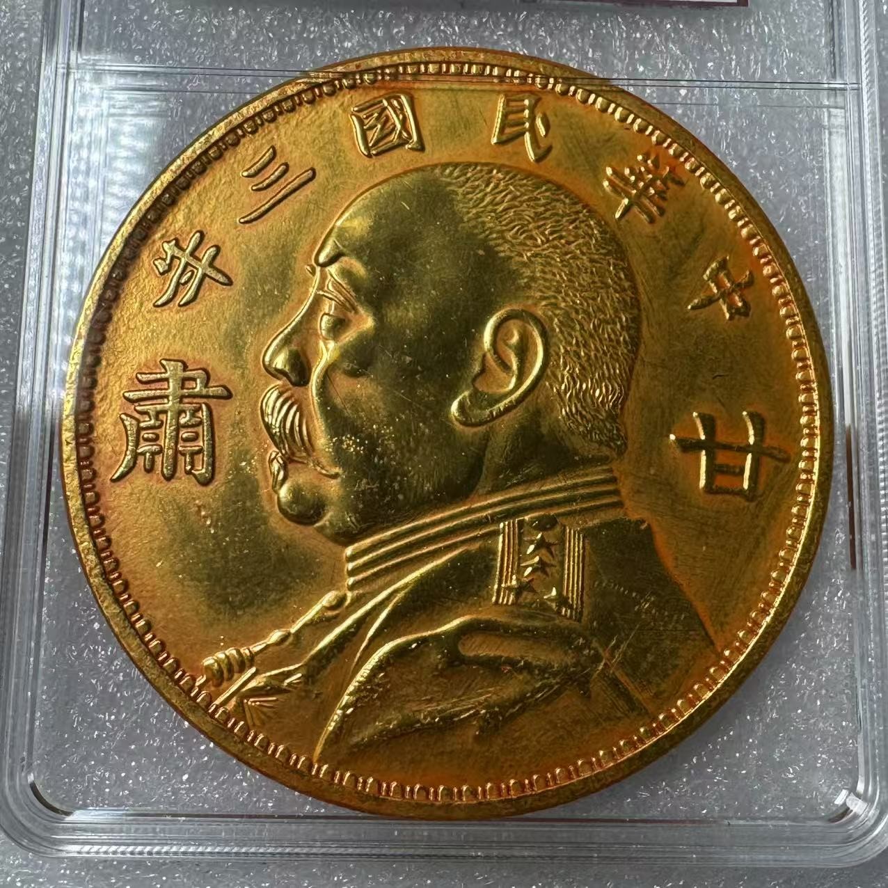 095A精美仿古工艺品摆件