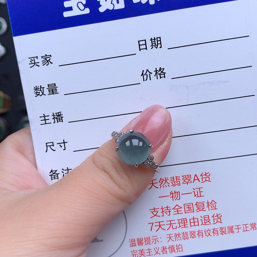 翡翠戒指银S925镶嵌宁**天戒指925