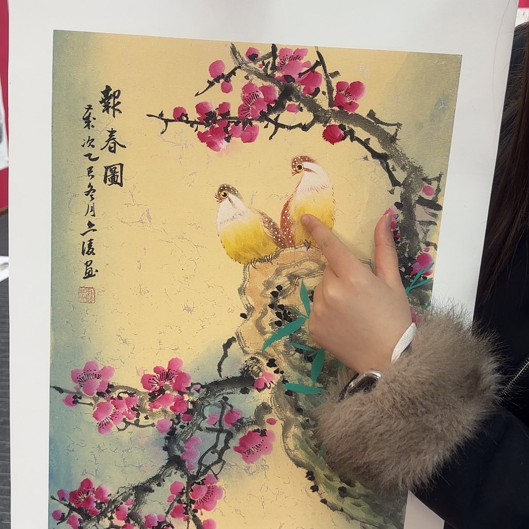 国画国画作品纯手绘