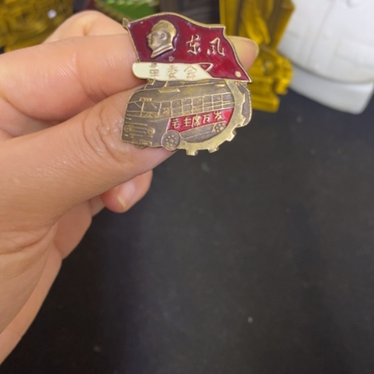 景德镇陶瓷研究所