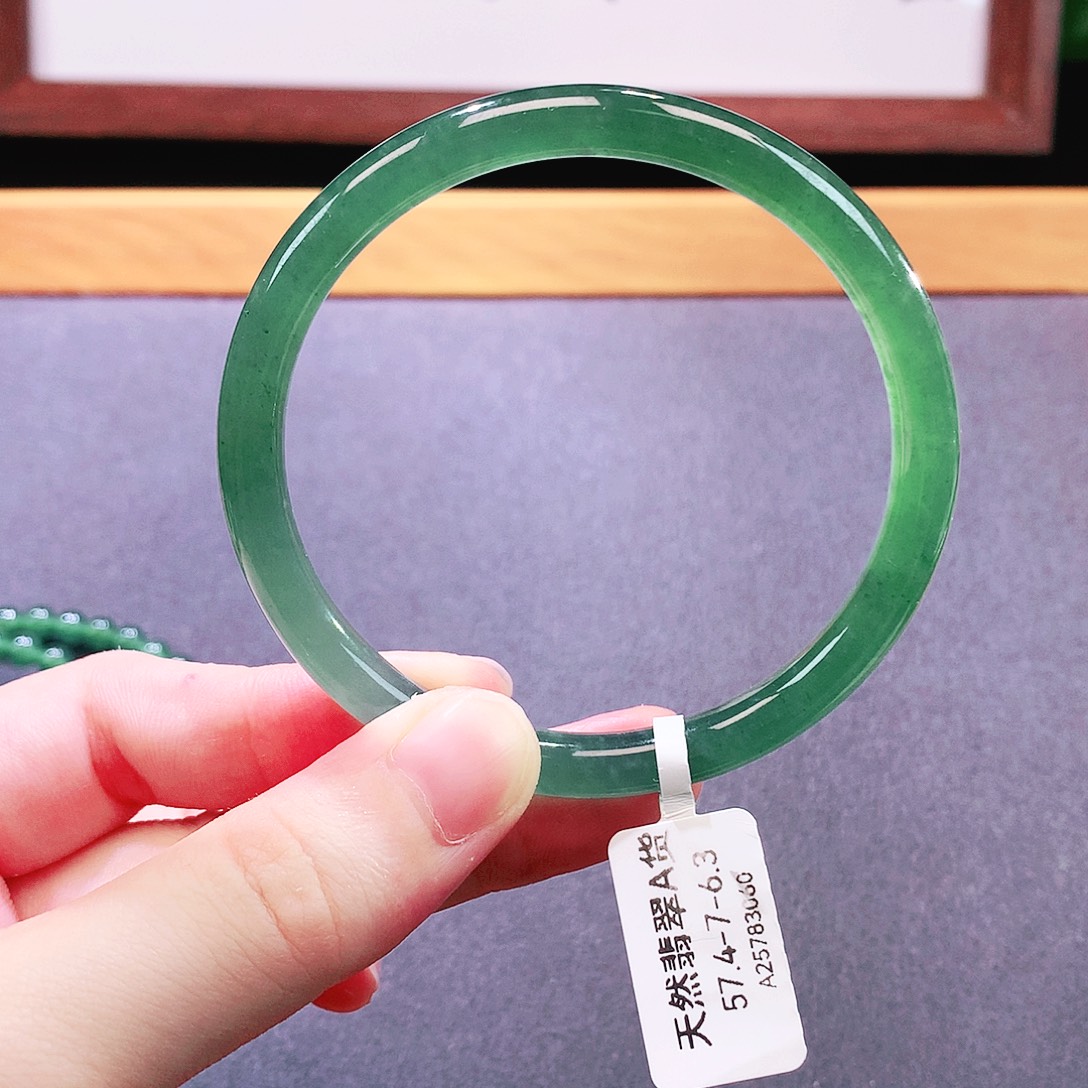 未镶嵌手镯翡翠天然翡翠