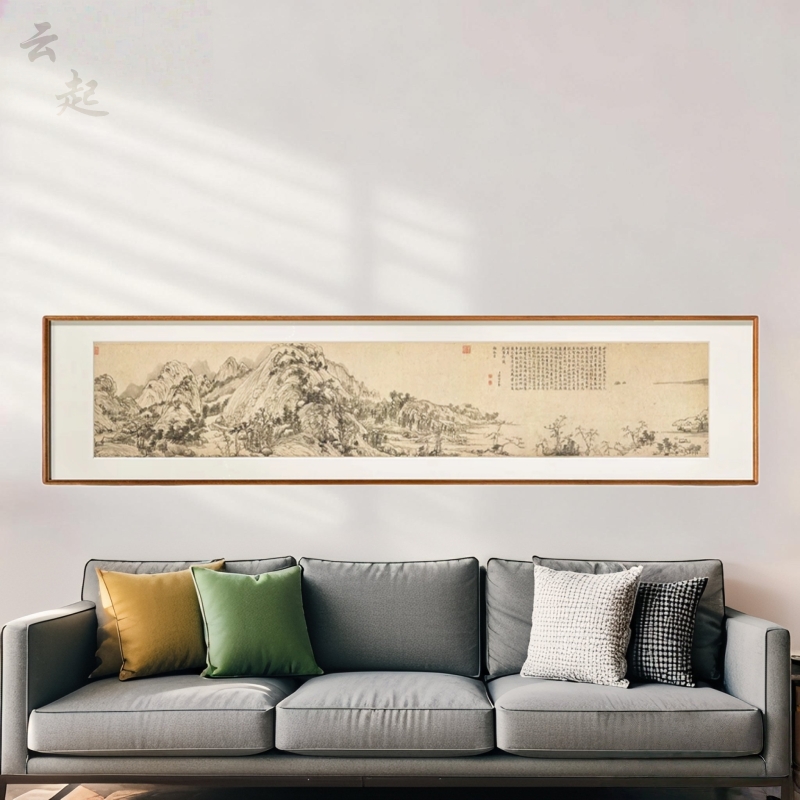 【富春山居】山水装饰画沙发客厅玄关书房卧室茶室餐厅办公实木框