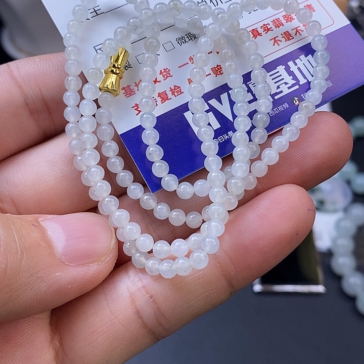 丰***哥翡翠未镶嵌颈饰翡翠