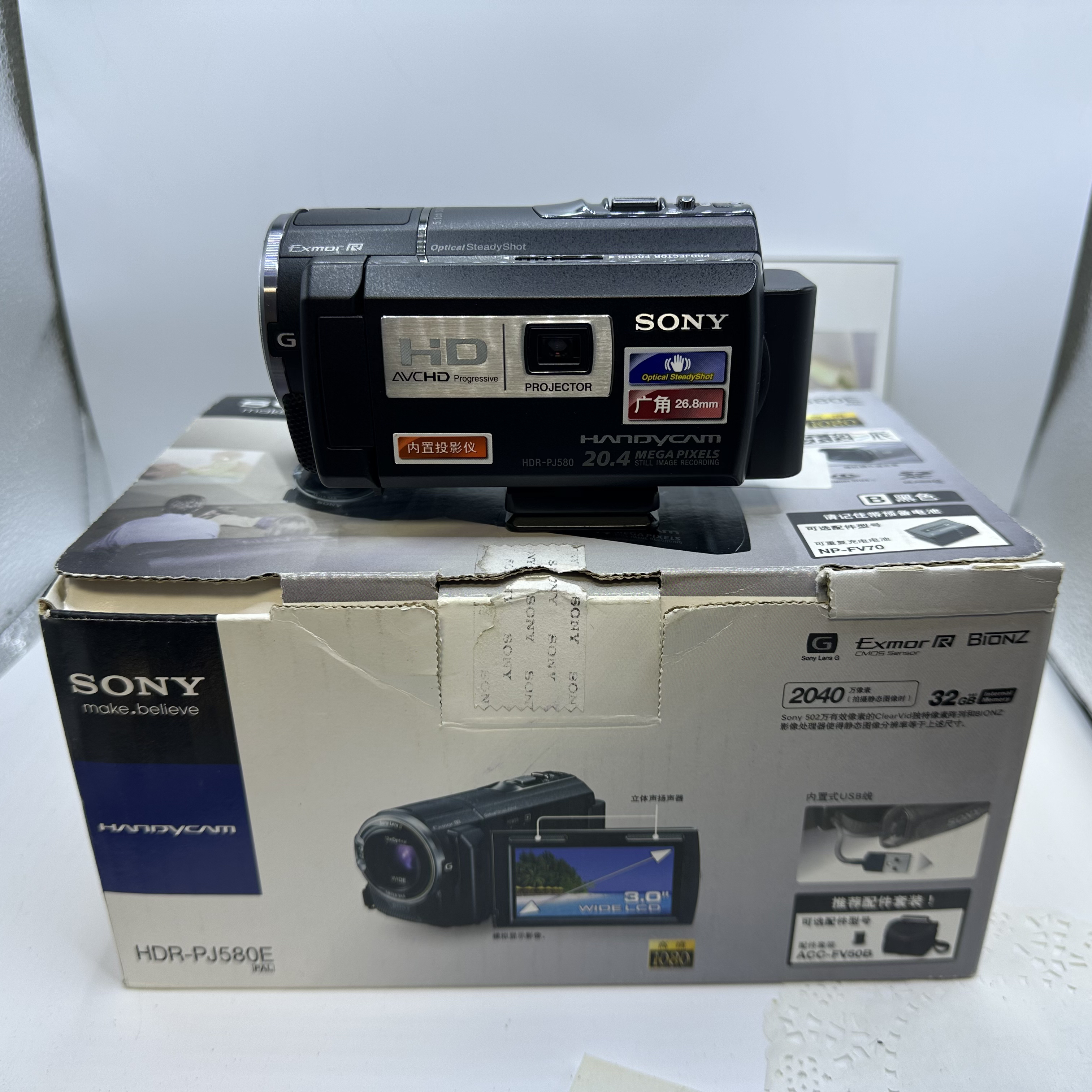 99新 Sony/索尼 Pj580e高清摄像机带防抖功能适合婚庆旅游家用