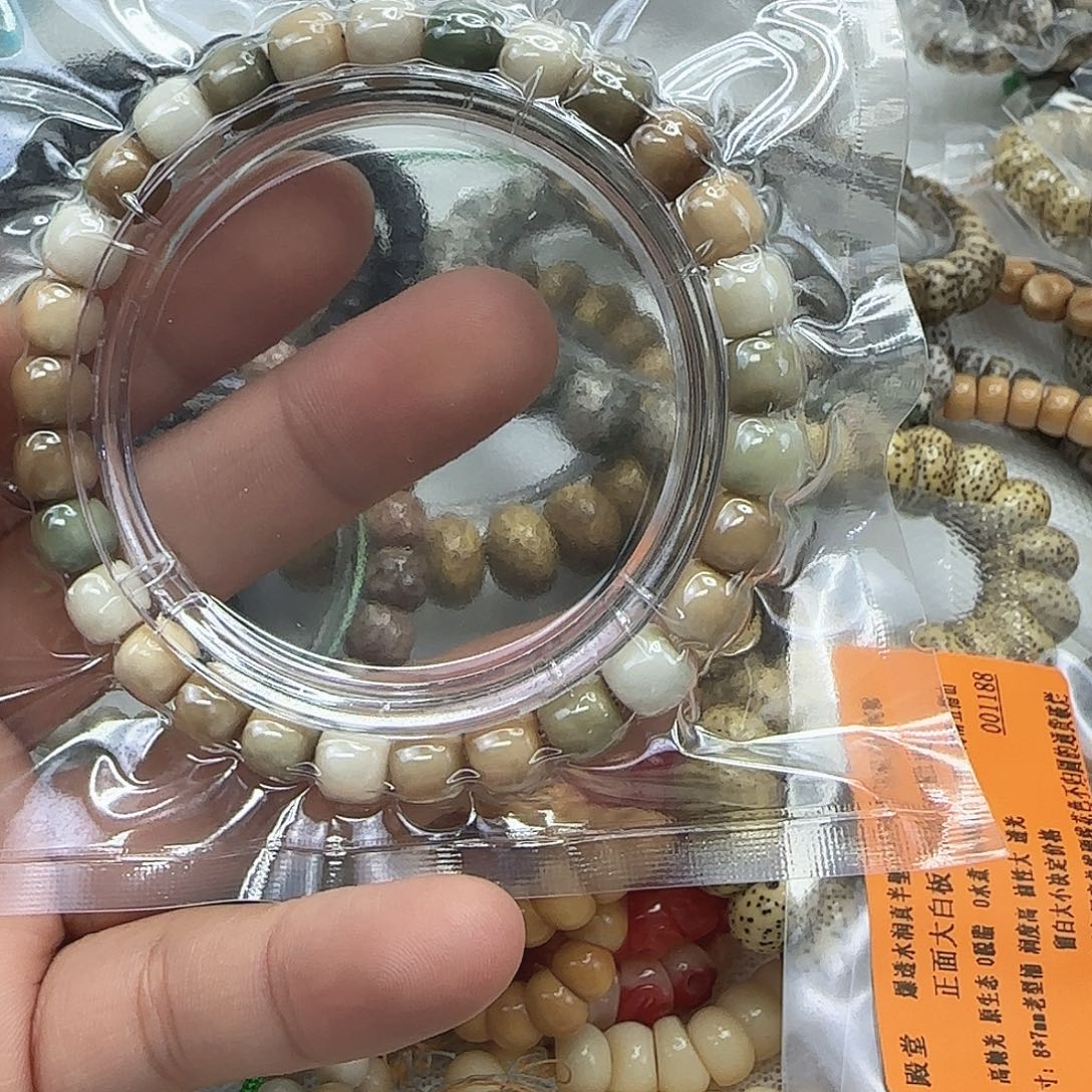 M***澤手串星月菩提200傲世龙脊菩提87单圈多宝