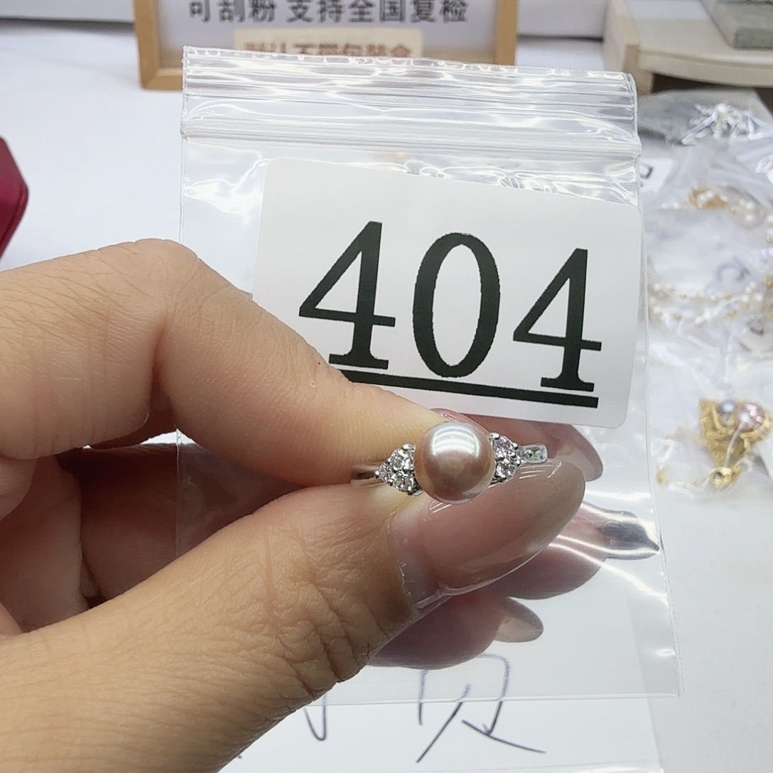 合金珠宝奇石淡水珍珠404