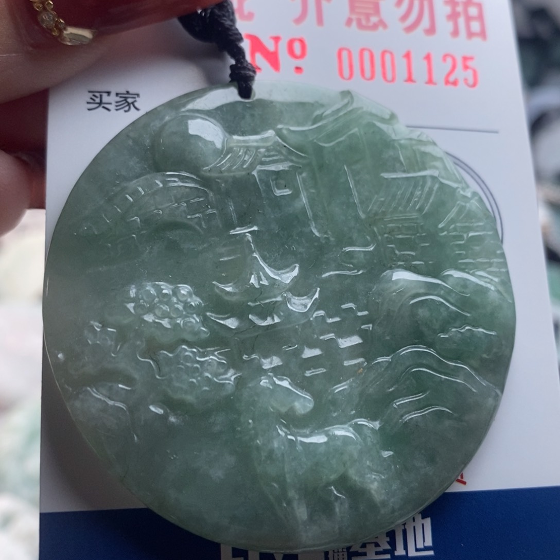 翡翠吊坠(不含链)未镶嵌