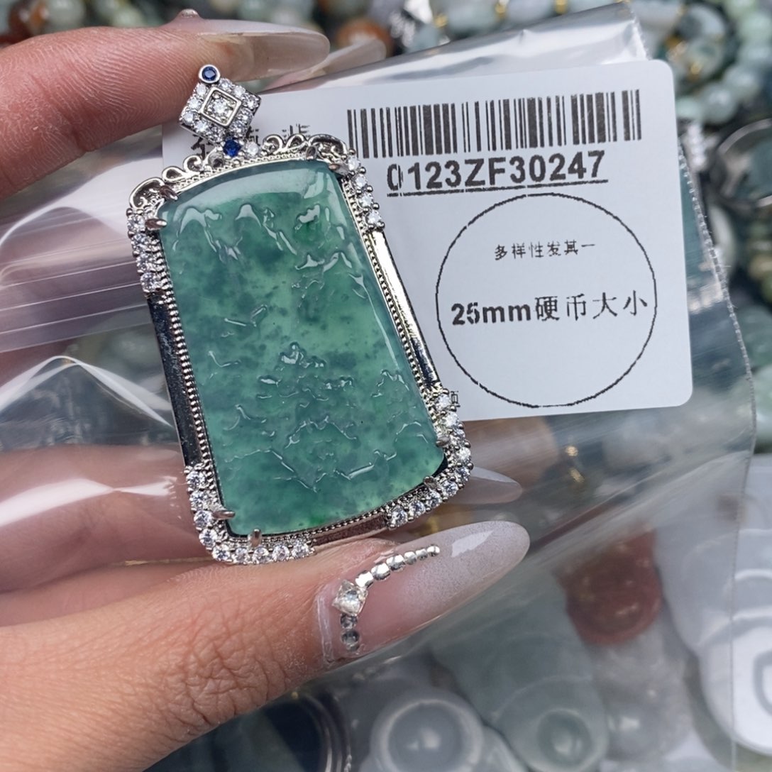 翡翠吊坠(不含链)未镶嵌
