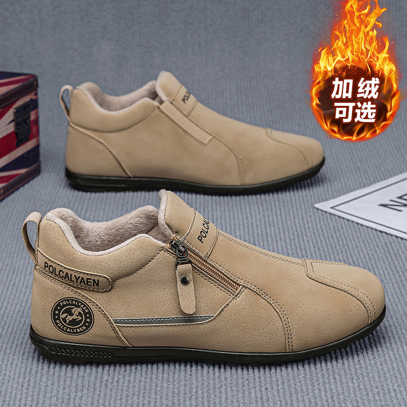 马年新款男鞋舒适软底时尚潮流休闲老爹鞋百搭厚底增高防滑耐磨商品图